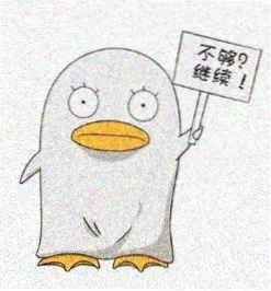夜航船头像