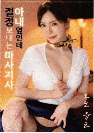 电影推荐分类封面