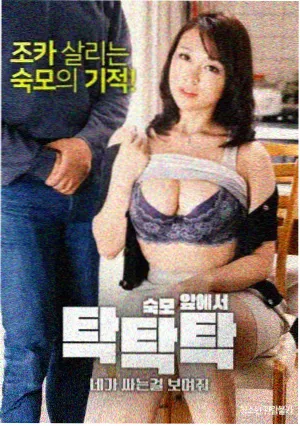 剧集速递分类封面