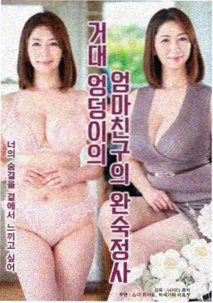 流媒体短剧趋势配图